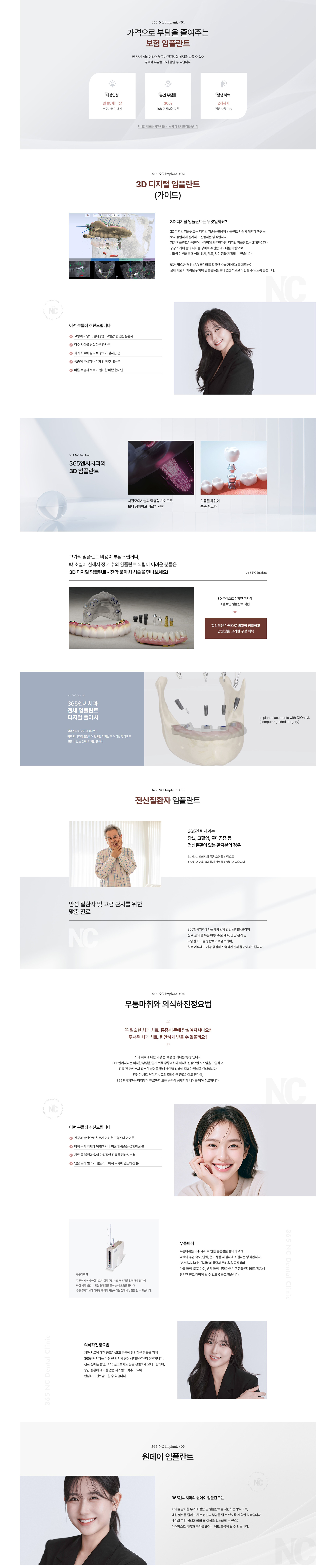 Screenshot 2026-03-12 at 18.33.34.JPG