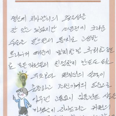 인플란트치과 어떠셨나요?